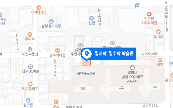 지도 크게 보기